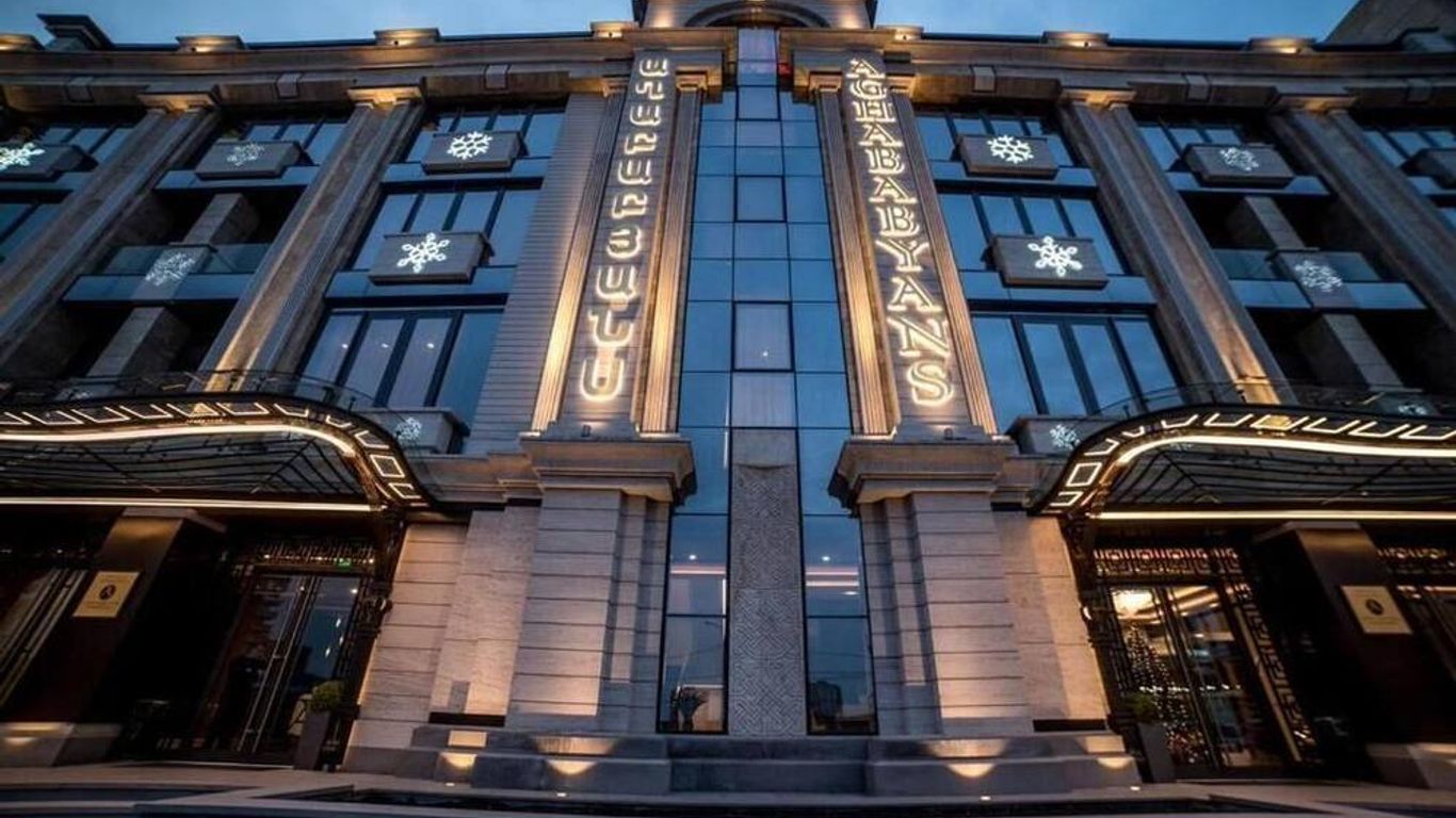 Aghababyan's Hotel