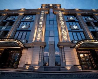 Aghababyan's Hotel - Ereván - Edificio