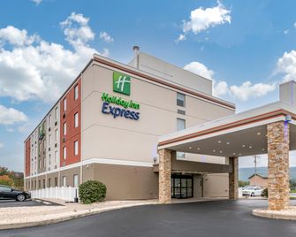 Holiday Inn Express Jonestown - Ft. Indiantown Gap By IHG - Jonestown (Lebanon County) - Edificio