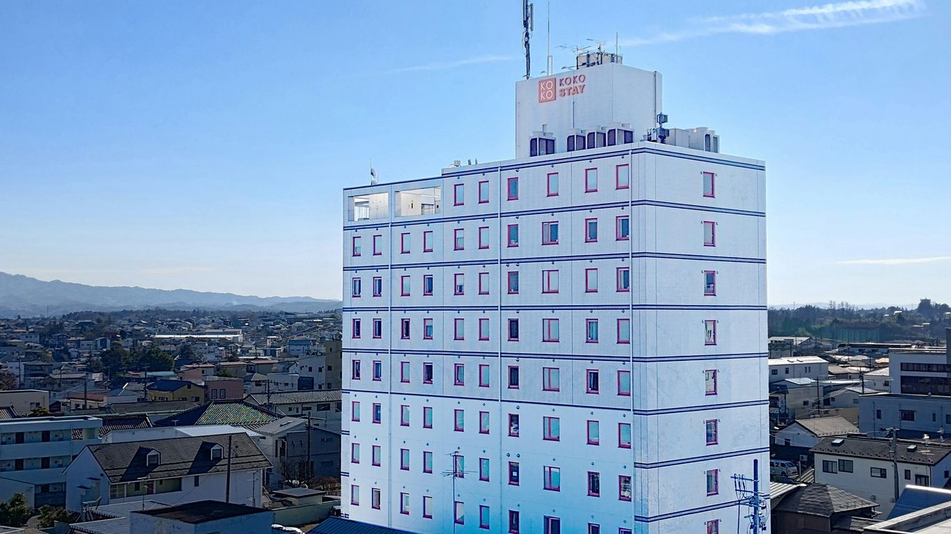 Koko Stay 須賀川 - 旧ホテルウィングインターナショナル須賀川