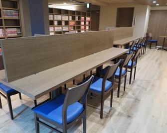 Capsule & Sauna Ikebukuro Plaza - Tô-ky-ô - Nhà hàng