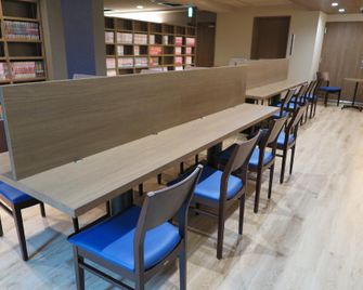 Capsule & Sauna Ikebukuro Plaza - طوكيو - مطعم