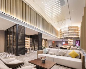 Madison Hotel Nanjing Jiangbei Research And Innovation Park - Nanjing - Lounge