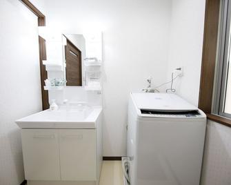 Onnason Resort Riora - Onna