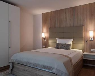 ابارتهوتيل كوزي - شتوتغارت - غرفة نوم