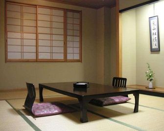 Ogiya - Osaki - Eetruimte