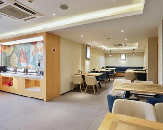 Hanting Hotel Baoding South Chaoyang Street - Baoding - Restaurant