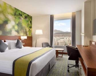 Wyndham Garden Muscat, Al Khuwair - Muscat - Bedroom