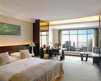 Cenbest Jinling Grand Hotel - Wuhu - Bedroom
