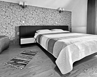 Bucovina Residence - Gura Humorului - Slaapkamer
