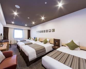 Hotel Mystays Premier Kanazawa - Kanazawa - Yatak Odası