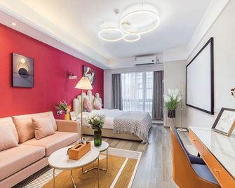 Light luxury hotel - Nanjing - Soveværelse