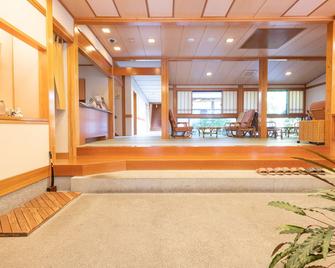 Tabinoyado Kiunsoh - Oda - Lobby