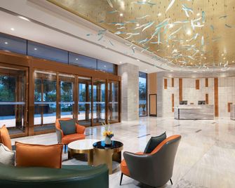 Ramada by Wyndham Xi'an Chanba - Xi'an - Lobby