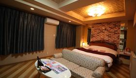 Hotel Hoshinosuna - Adults Only - Kyoto - Bedroom