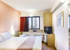 Ibis Taubate - Taubaté - Bedroom