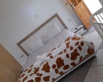 Al Kasbah - El Jadida - Chambre