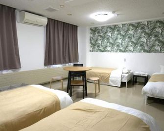 Hotel Reise Basis - Semboku