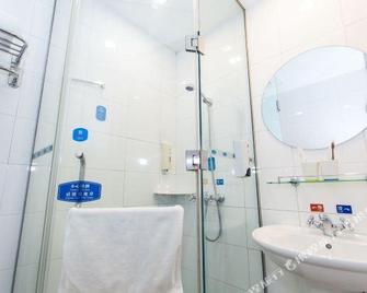 Hanting Hotel (Yangzhou Yangzijiang Road) - Yangzhou - Living room