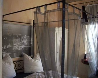 Fritzi's Art Hotel - Filderstadt - Schlafzimmer