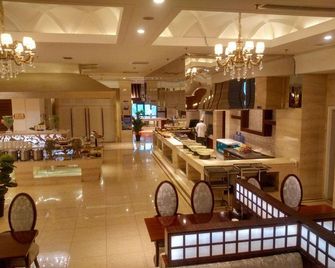 Guangchuan Hotel - Tianjín - Restaurante