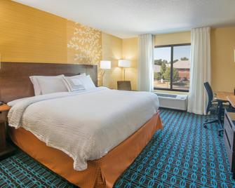 Fairfield Inn & Suites by Marriott Fort Wayne Southwest - פורט ווין - חדר שינה