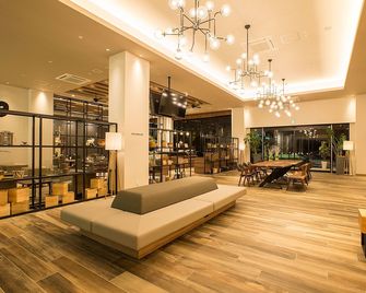 Airport Hotel Kumamoto - Kikuchi - Ingresso
