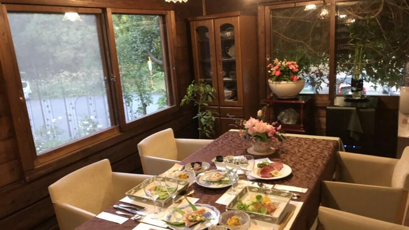 Yamagata Zao Pension Aplon Stage