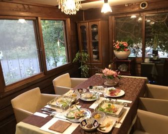 Yamagata Zao Pension Apron Stage - Kaminoyama - Jídelna