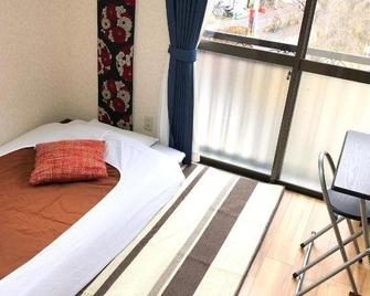 Hisayo's Inn - Tokyo - Bedroom