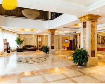 Sunny Holiday Hotel - Quanzhou - Lobby