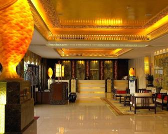 Shenzhen Bossfield Hotel - Shenzhen - Recepción