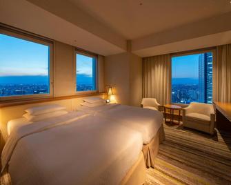 Nagoya Jr Gate Tower Hotel - Nagoya - Soveværelse