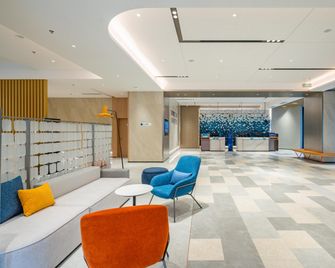 Holiday Inn Express Chengdu Tianfu Square By IHG - Chengdu - Hall