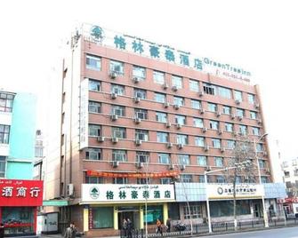 Greentree Inn Urumqi South Xinhua Road Hotel - Урумчі - Будівля