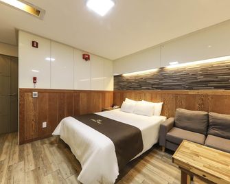 Namwon Hotel Made - Namwon - Habitación