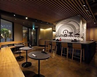 Hotel Sunny Inn - Kanonji - Bar