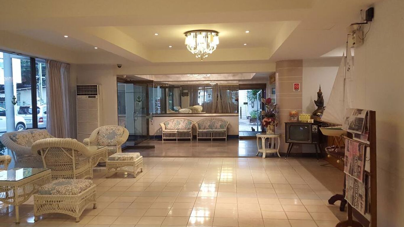 ناوتيكال إن