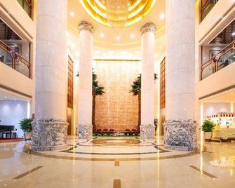 Beijing Henan Plaza Hotel - Pekín - Lobby