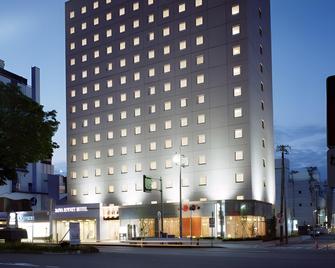 Daiwa Roynet Hotel Akita - Akita - Edificio