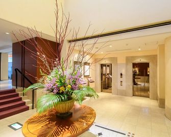 Authent Hotel Otaru - Otaru - Hall
