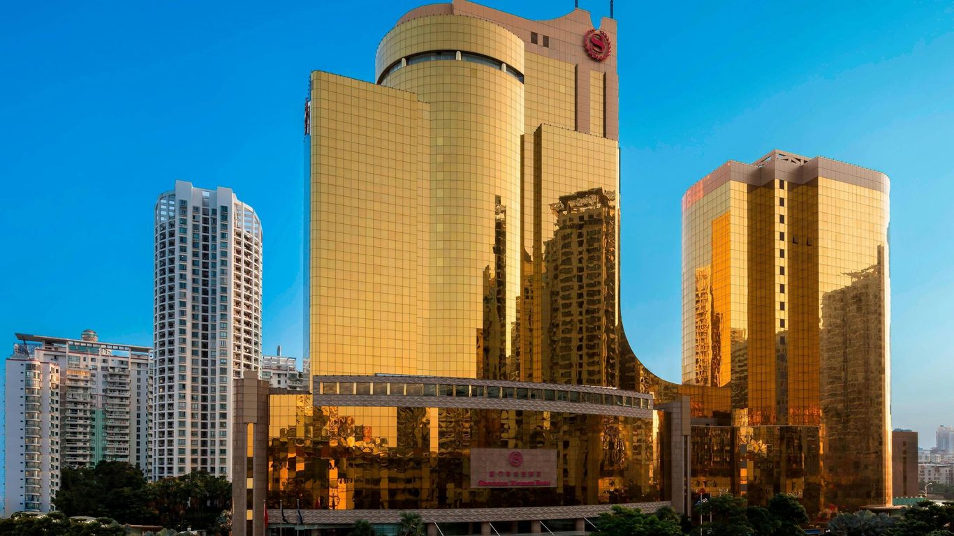 Sheraton Xiamen Hotel