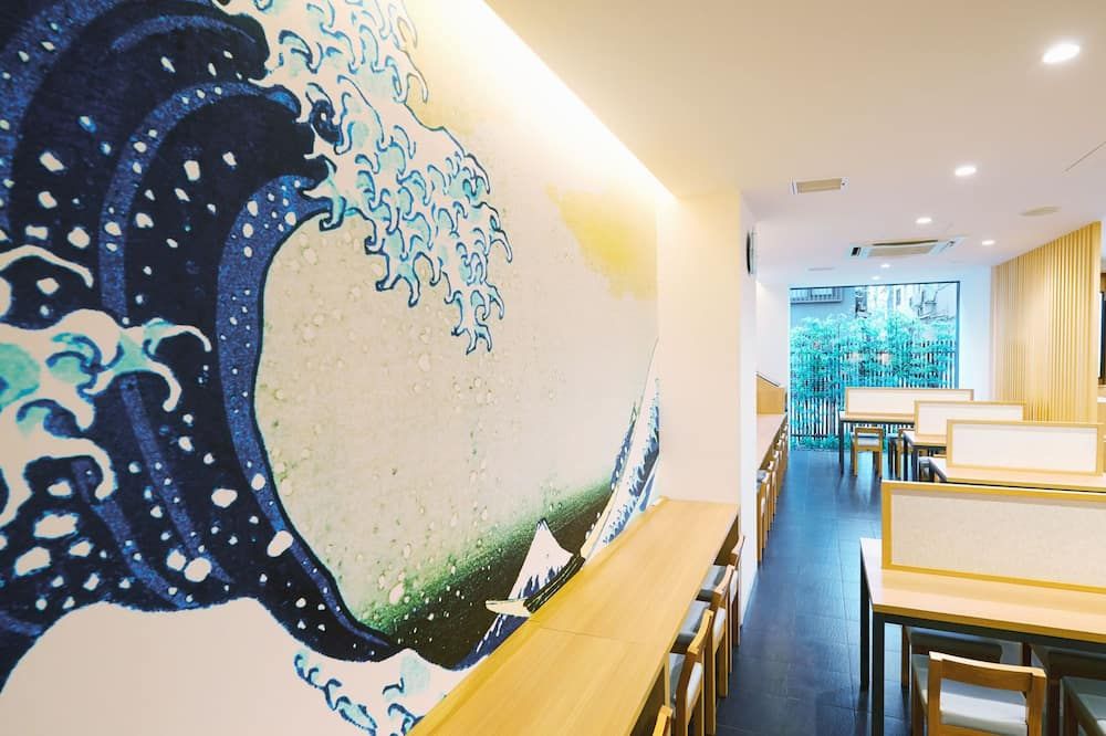 Super Hotel Shinagawa Shinbanba