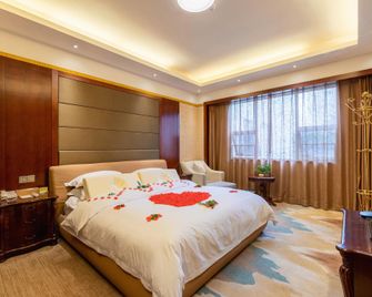 张家界天大酒店 - 張家界 - 臥室