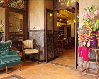 Morenica del Rosario - Cuenca - Restaurante