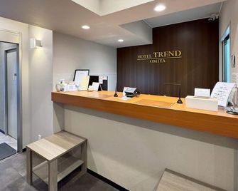 Hotel Trend Omiya - Saitama - Рецепція