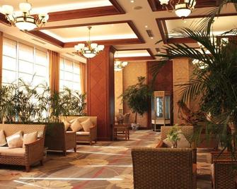 Picturesque Hotel - Wuxi - Ingresso