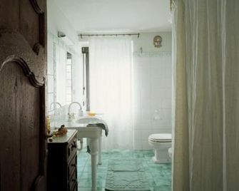 La Casa Gialla - Impruneta