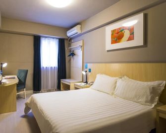 JinJiang Inn Zhenjiang Yangzhong Yangzi Road shop - Zhenjiang - Bedroom