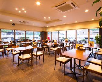 Business Inn Yamada - Yamada - Restaurante